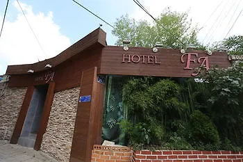 发酒店 首爾 韩国